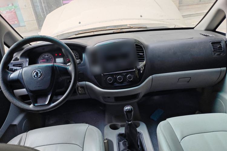 Used FORTHING Lingzhi 2018 M3 1.6L 7-Seater Comfort Model Center Console