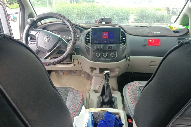 Used FORTHING Lingzhi 2018 M3 1.6L 7-Seater Comfort Model Center Console