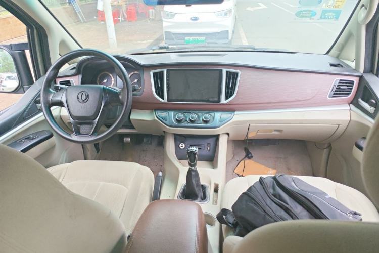 Used FORTHING Lingzhi 2018 M5L 1.6L 7-Seater Comfort Model Center Console