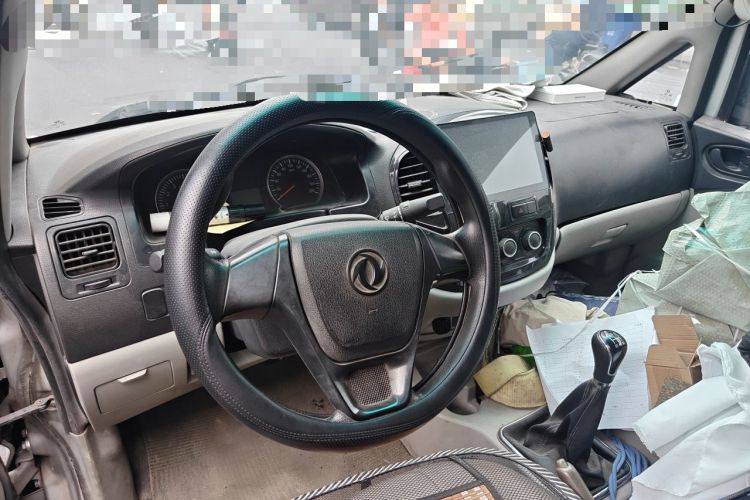 Used FORTHING Lingzhi 2018 V3L 1.6L 2-Seat Logistics Version Center Console