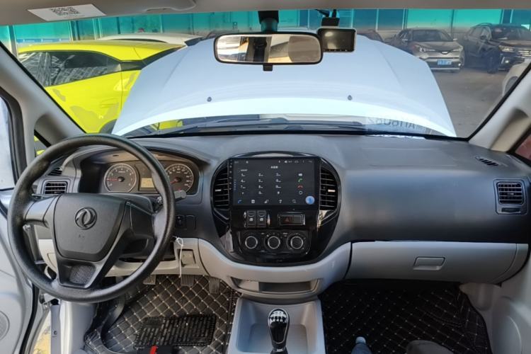 Used FORTHING Lingzhi 2018 M3 1.5L 5-Seat Base Model Center Console