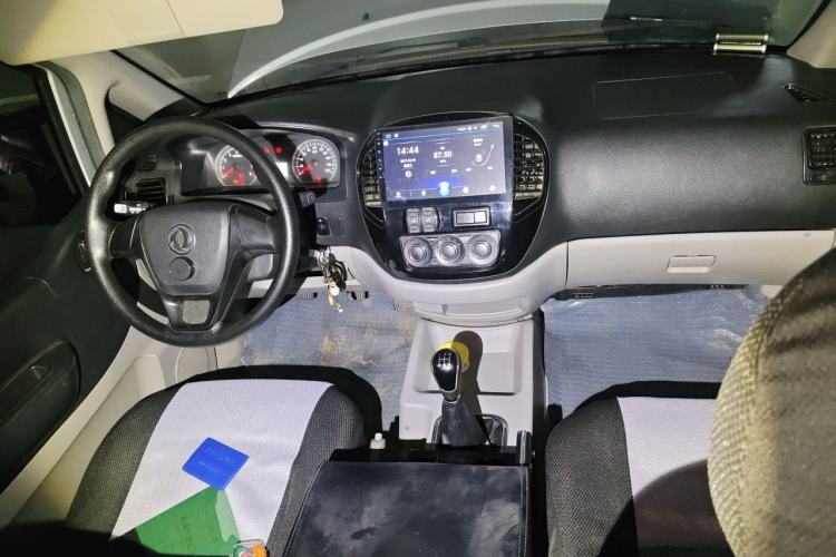 Used FORTHING Lingzhi 2018 M3 1.5L 5-Seat Base Model Center Console