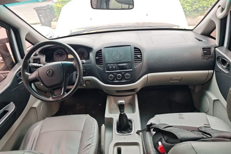Used FORTHING Lingzhi 2018 M3 1.5L 5-Seat Base Model Center Console
