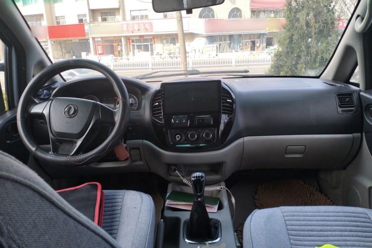 Used FORTHING Lingzhi 2018 M3 1.6L 7-Seater Comfort Model Center Console