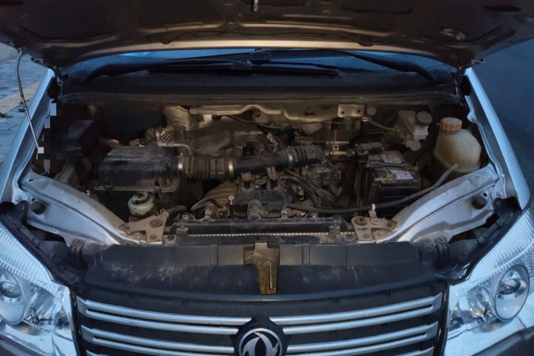 Used FORTHING Lingzhi 2018 M3L 1.6L 7-Seater Comfort Model Engine Bay