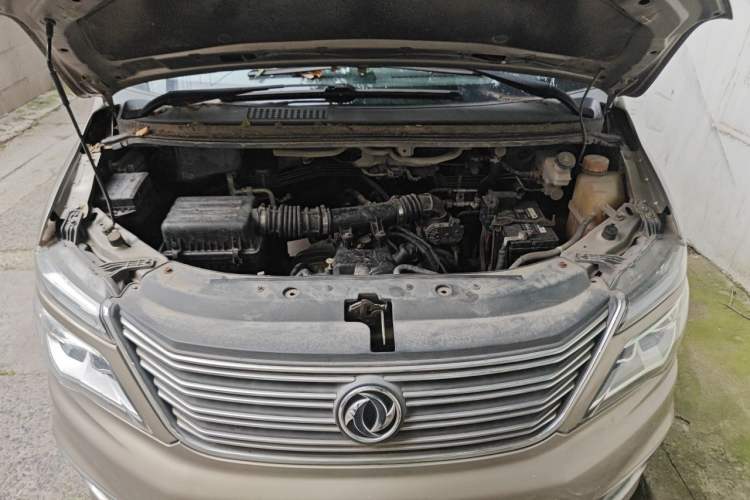 Used FORTHING Lingzhi 2018 M5L 1.6L 7-Seater Luxury Model Engine Bay