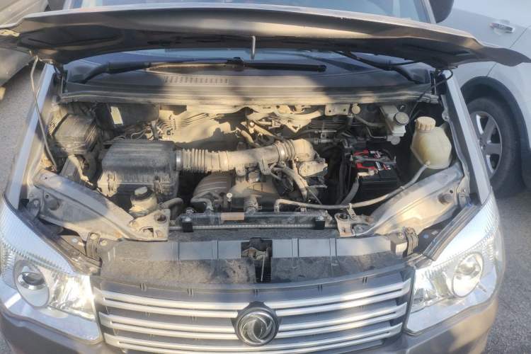 Used FORTHING Lingzhi 2018 M3 1.5L 5-Seat Base Model Engine Bay