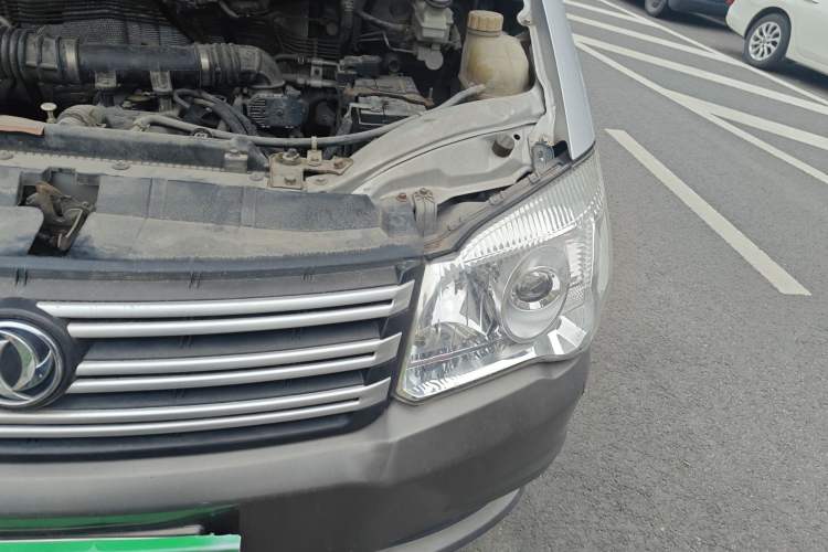 Used FORTHING Lingzhi  Engine Bay Left