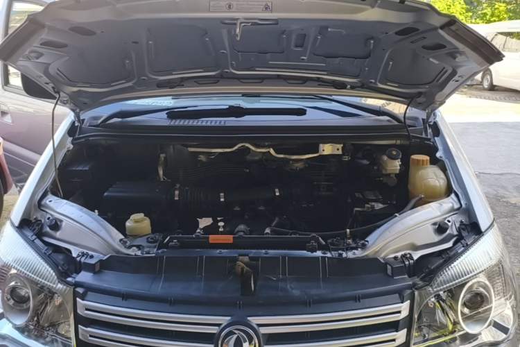 Used FORTHING Lingzhi 2018 M3 1.5L 5-Seat Base Model Engine Bay