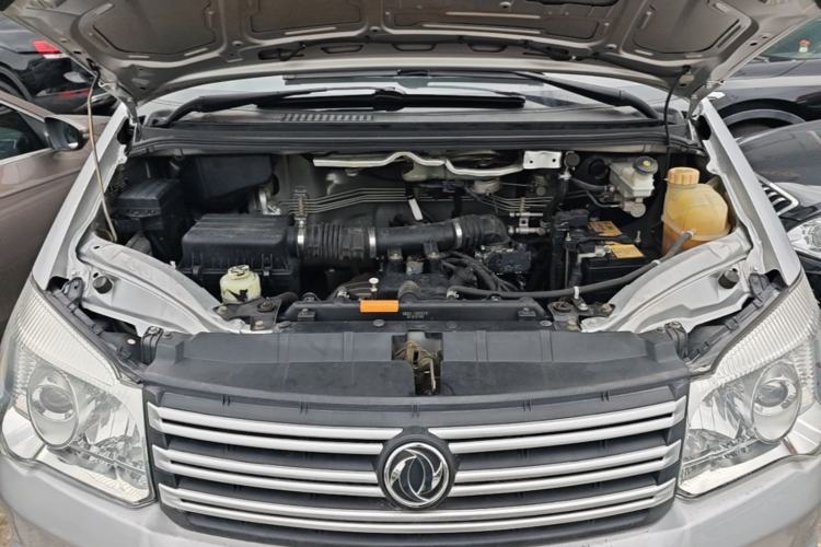 Used FORTHING Lingzhi 2018 M3 1.5L 5-Seat Base Model Engine Bay