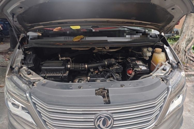 Used FORTHING Lingzhi 2018 M5L 1.6L 7-Seater Luxury Model Engine Bay