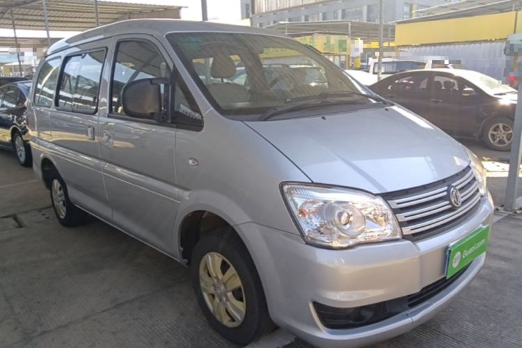 Used FORTHING Lingzhi 2018 M3 1.5L 5-Seat Base Model Exterior 1