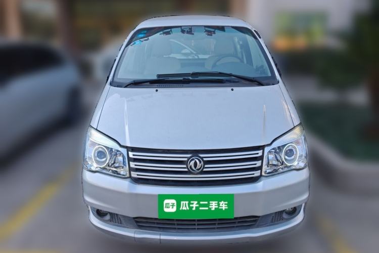 Used FORTHING Lingzhi 2018 M3 1.5L 5-Seat Base Model Exterior 1