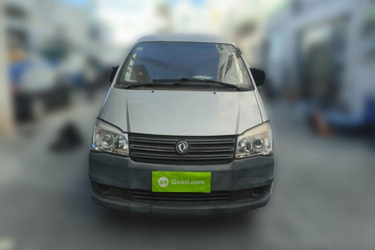 Used FORTHING Lingzhi 2018 V3L 1.6L 2-Seat Logistics Version Exterior 1
