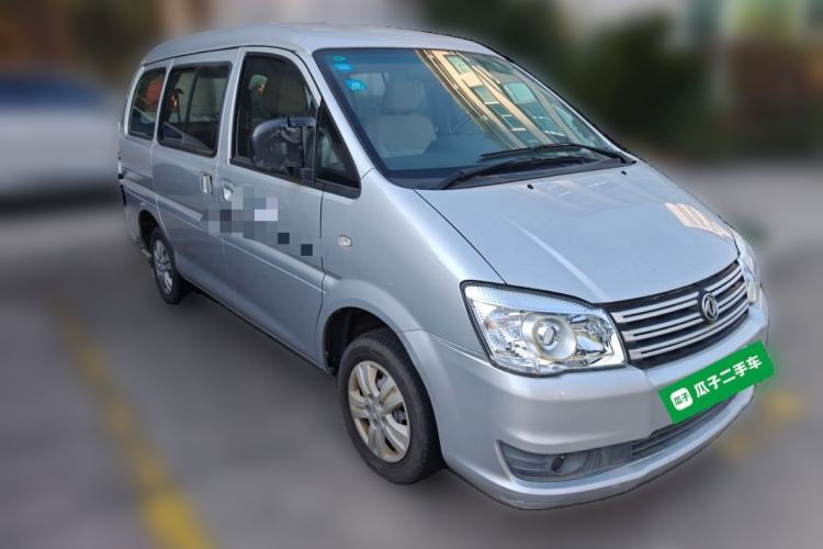 Used FORTHING Lingzhi 2018 M3 1.5L 5-Seat Base Model Exterior 2