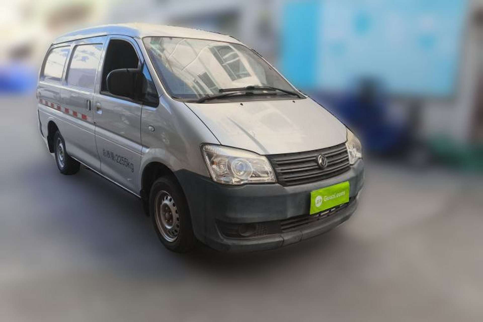 Used FORTHING Lingzhi 2018 V3L 1.6L 2-Seat Logistics Version Exterior 2