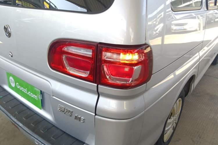 Used FORTHING Lingzhi 2018 M3 1.5L 5-Seat Base Model Exterior 3