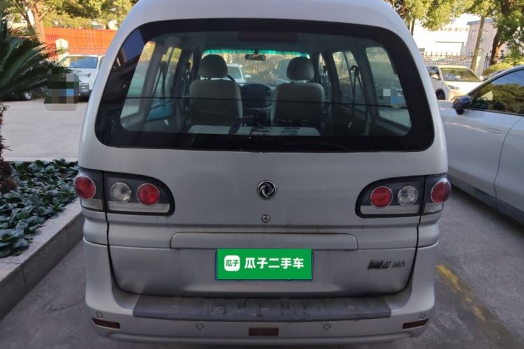 Used FORTHING Lingzhi 2018 M3 1.5L 5-Seat Base Model Exterior 4