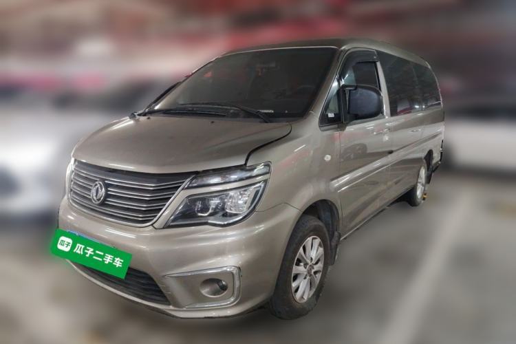 Used FORTHING Lingzhi 2018 M5L 1.6L 7-Seater Luxury Model Guazi used car, China used car export, Used car for sale, Used cars, Cheapest cars for sale