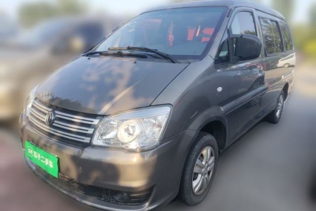 FORTHING Lingzhi 2018 M3 1.5L 5-Seat Base Model de segunda mano
