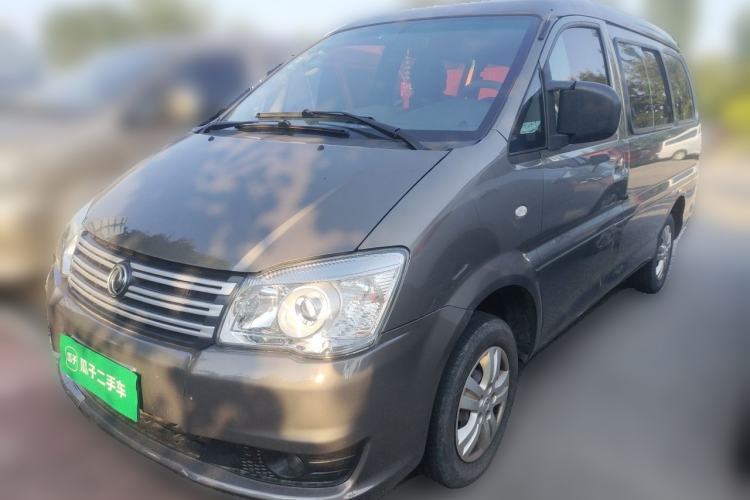 Ojetý FORTHING Lingzhi 2018 M3 1.5L 5-Seat Base Model Guazi used car, China used car export, Used car for sale, Used cars, Cheapest cars for sale