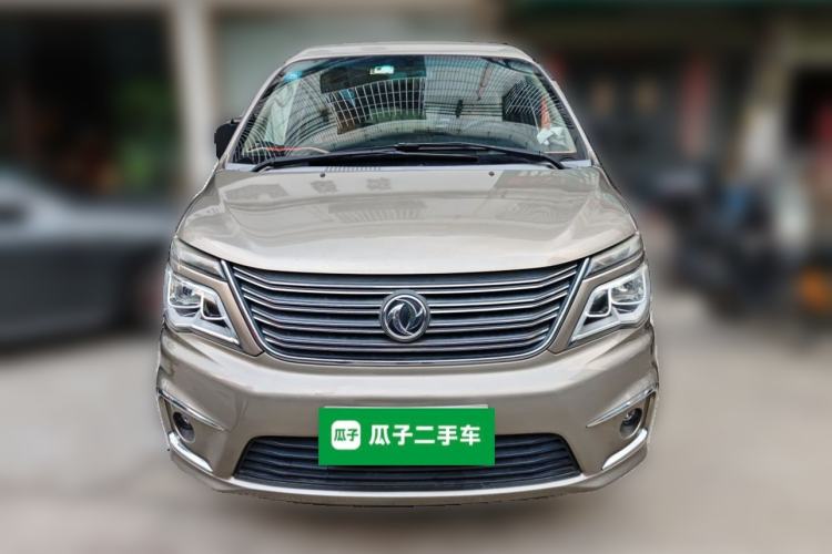 Used FORTHING Lingzhi 2018 M5L 1.6L 7-Seater Luxury Model Front