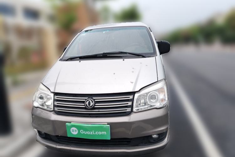 Used FORTHING Lingzhi 2018 M3L 1.6L 7-Seater Comfort Model Front