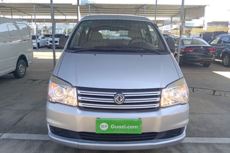 Used FORTHING Lingzhi 2018 M3 1.5L 5-Seat Base Model Front