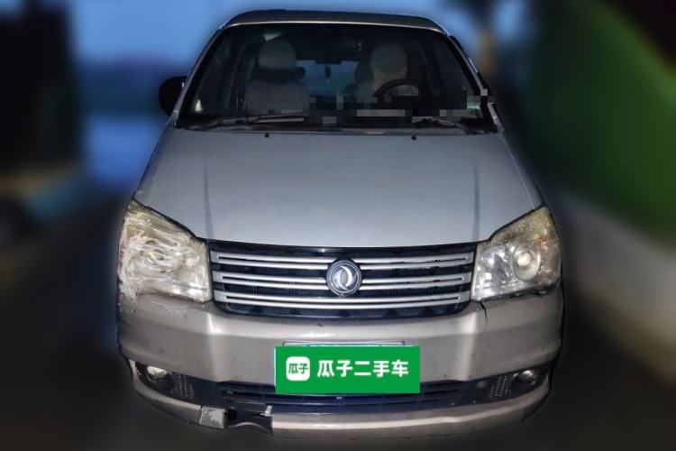 Used FORTHING Lingzhi 2018 M3 1.6L 7-Seater Comfort Model Front