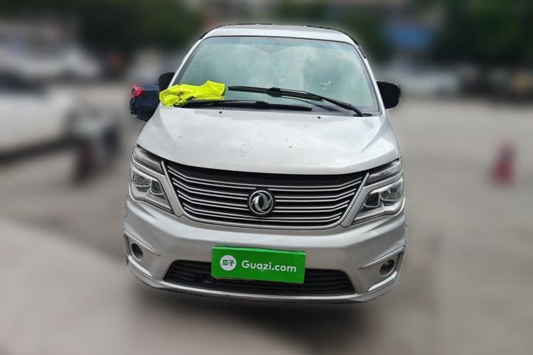 Used FORTHING Lingzhi 2018 M5L 1.6L 7-Seater Comfort Model Front