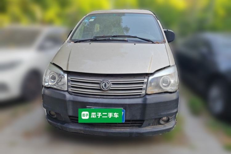 Used FORTHING Lingzhi 2018 M3 1.6L 7-Seater Comfort Model Front