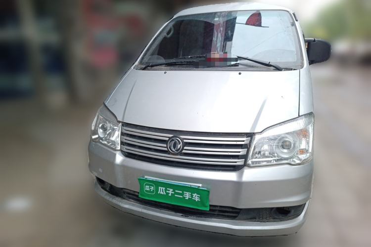 Used FORTHING Lingzhi 2018 M3 1.5L 5-Seat Base Model Front