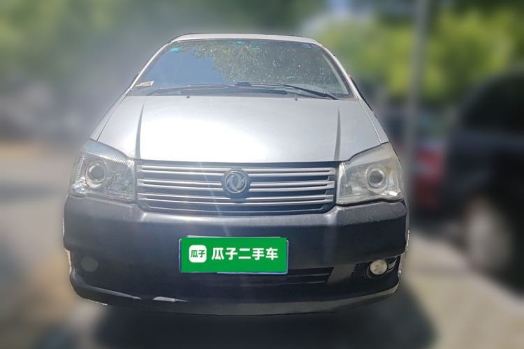 Used FORTHING Lingzhi 2018 M3 1.5L 5-Seat Base Model Front