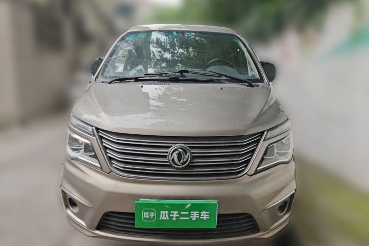 Used FORTHING Lingzhi 2018 M5L 1.6L 7-Seater Luxury Model Front