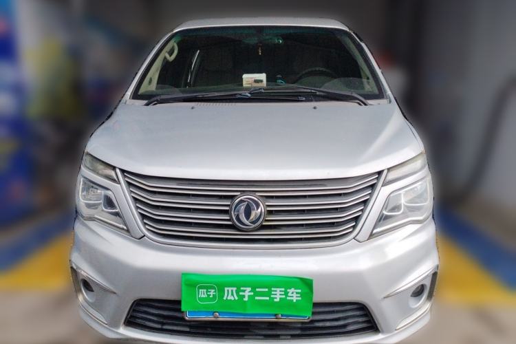 Used FORTHING Lingzhi 2018 M5L 1.6L 7-Seater Comfort Model Front