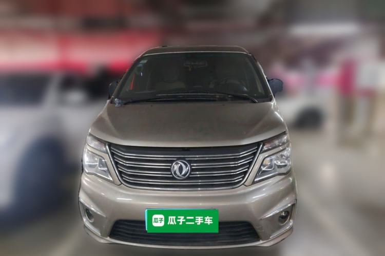 Used FORTHING Lingzhi 2018 M5L 1.6L 7-Seater Luxury Model Front