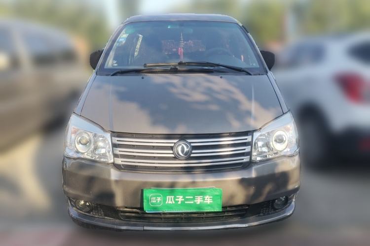 Used FORTHING Lingzhi 2018 M3 1.5L 5-Seat Base Model Front