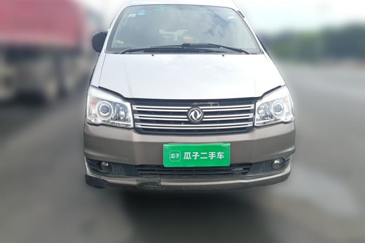 Used FORTHING Lingzhi 2018 M3 1.6L 7-Seater Comfort Model Front