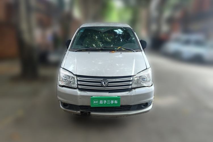 Used FORTHING Lingzhi 2018 M3 1.6L 7-Seater Comfort Model Front