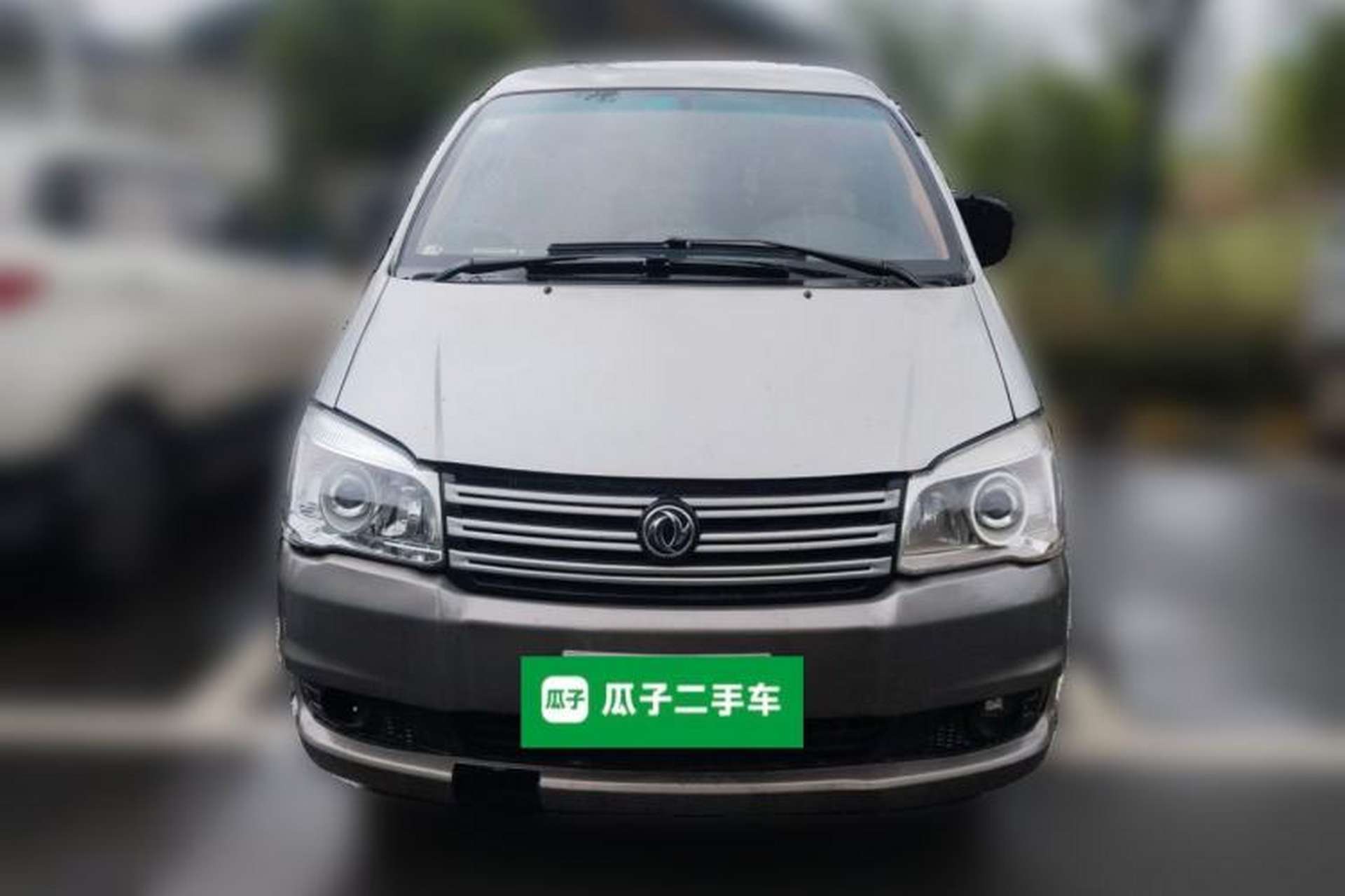 Used FORTHING Lingzhi 2018 M3L 1.6L 7-Seater Comfort Model Front