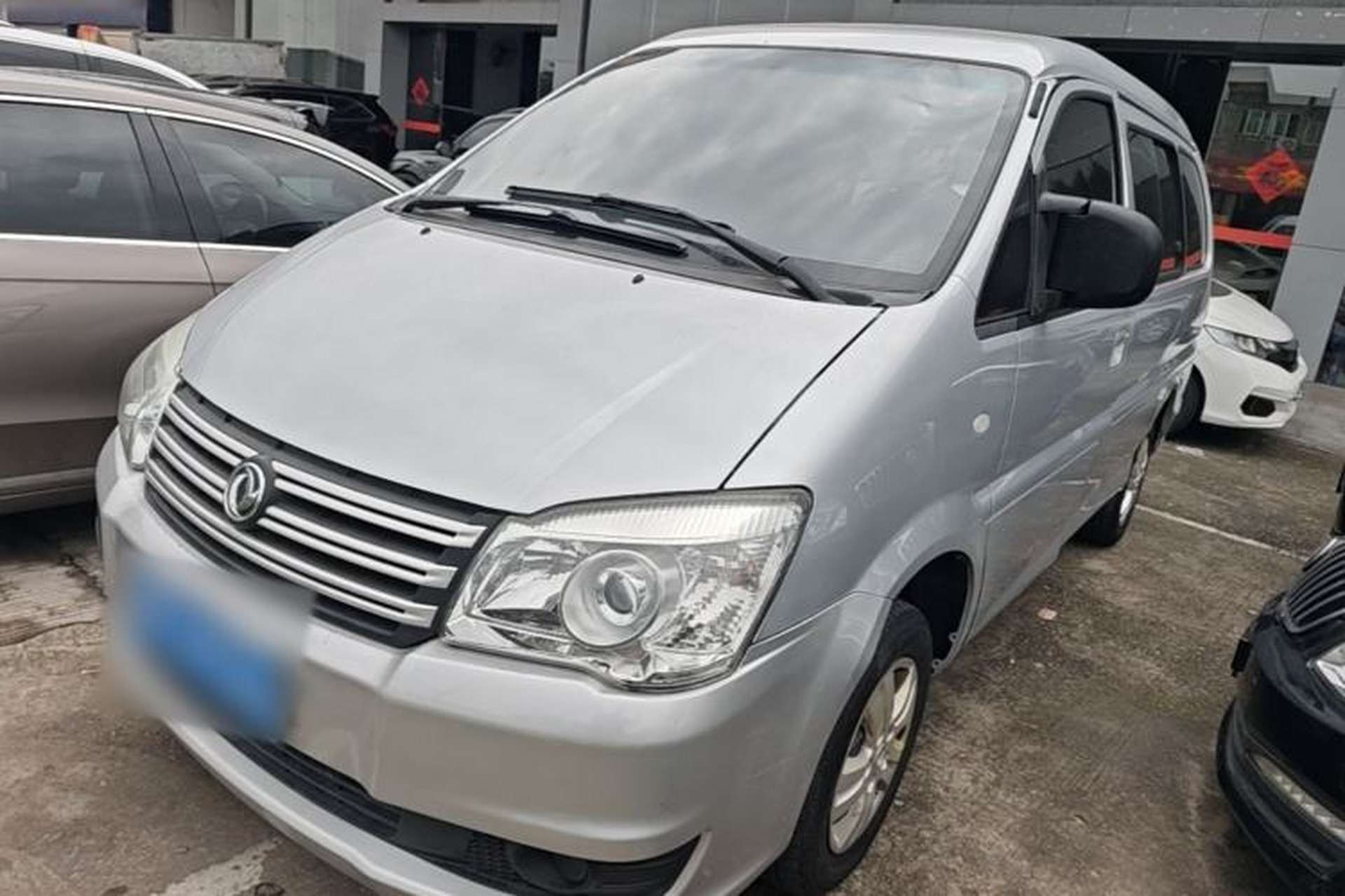Used FORTHING Lingzhi 2018 M3 1.5L 5-Seat Base Model Front Left 45 Deg