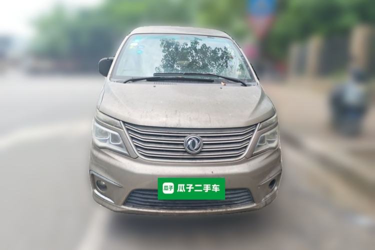 Used FORTHING Lingzhi 2018 M5L 1.6L 7-Seater Comfort Model Front