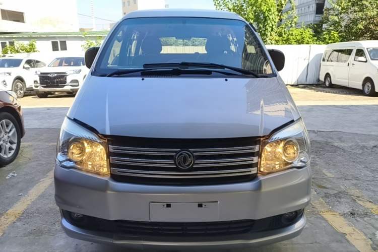 Used FORTHING Lingzhi 2018 M3 1.5L 5-Seat Base Model Front