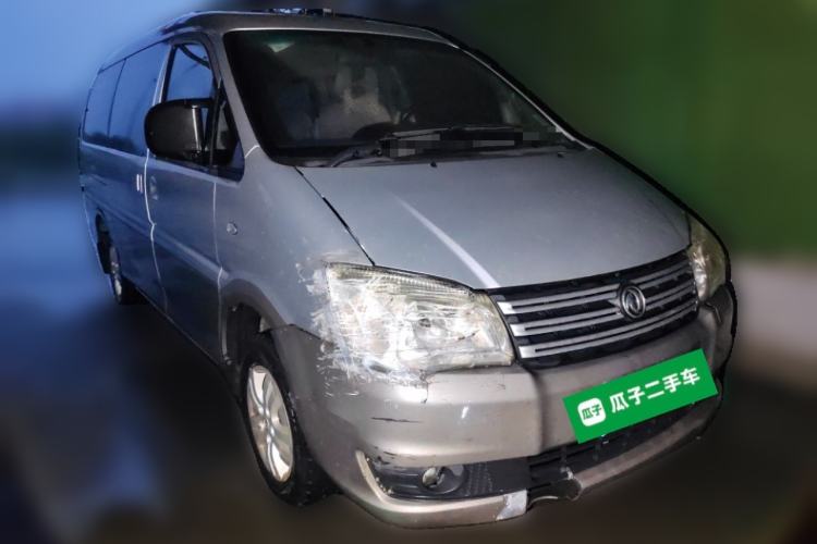 Used FORTHING Lingzhi 2018 M3 1.6L 7-Seater Comfort Model Front Right 45 Deg