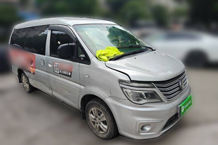 Used FORTHING Lingzhi 2018 M5L 1.6L 7-Seater Comfort Model Front Right 45 Deg
