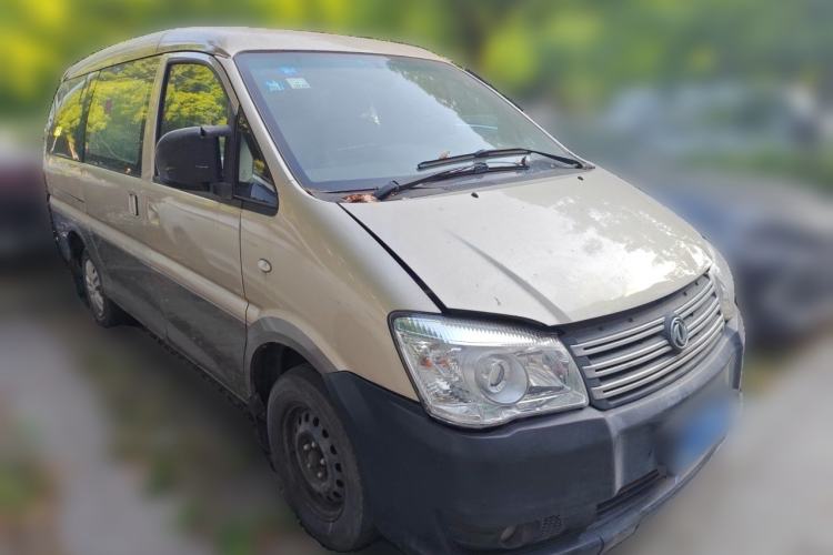 Used FORTHING Lingzhi 2018 M3 1.6L 7-Seater Comfort Model Front Right 45 Deg