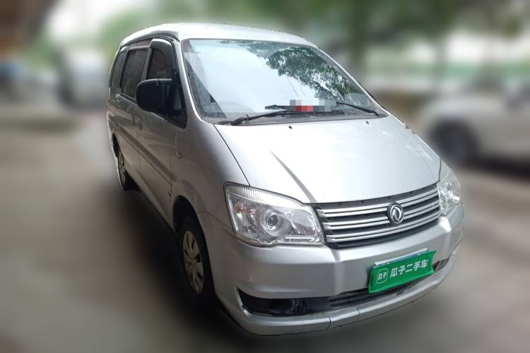 Used FORTHING Lingzhi 2018 M3 1.5L 5-Seat Base Model Front Right 45 Deg