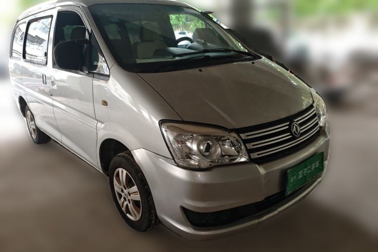 Used FORTHING Lingzhi 2018 M3 1.5L 5-Seat Base Model Front Right 45 Deg