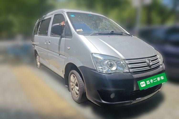 Used FORTHING Lingzhi 2018 M3 1.5L 5-Seat Base Model Front Right 45 Deg
