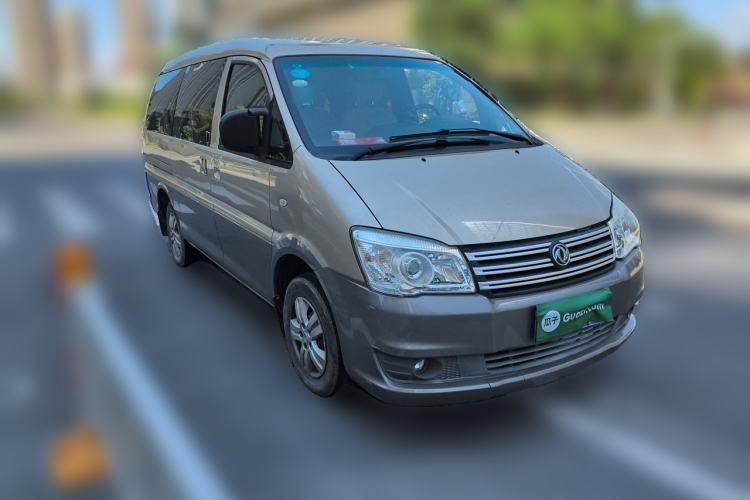 Used FORTHING Lingzhi 2018 M3L 1.6L 7-Seater Comfort Model Front Right 45 Deg